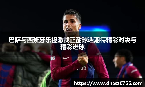 BB贝博ballbet登录人口