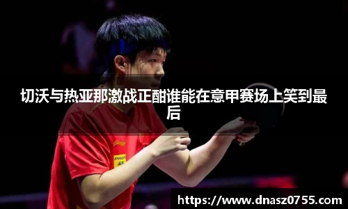 BB贝博ballbet登录人口