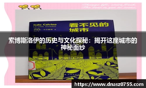 BB贝博ballbet官网