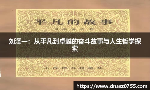 BB贝博ballbet官网